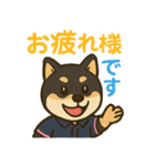 介護をする黒柴犬（個別スタンプ：1）
