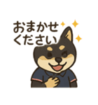 介護をする黒柴犬（個別スタンプ：13）
