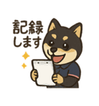 介護をする黒柴犬（個別スタンプ：18）