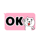 【吹き出し】まゆきち20（個別スタンプ：7）