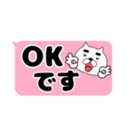 【吹き出し】まゆきち20（個別スタンプ：8）