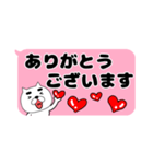 【吹き出し】まゆきち20（個別スタンプ：13）