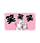 【吹き出し】まゆきち20（個別スタンプ：29）