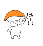 寿司 サーモンちゃん（個別スタンプ：3）