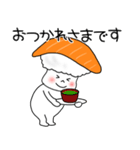 寿司 サーモンちゃん（個別スタンプ：16）