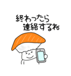 寿司 サーモンちゃん（個別スタンプ：18）