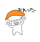寿司 サーモンちゃん（個別スタンプ：19）