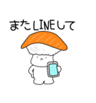 寿司 サーモンちゃん（個別スタンプ：20）