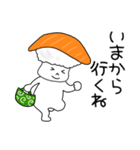 寿司 サーモンちゃん（個別スタンプ：21）