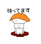 寿司 サーモンちゃん（個別スタンプ：23）