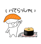 寿司 サーモンちゃん（個別スタンプ：28）