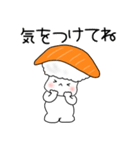 寿司 サーモンちゃん（個別スタンプ：29）