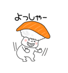 寿司 サーモンちゃん（個別スタンプ：38）