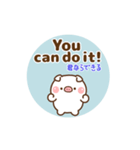 ❤️うごく！応援スタンプ♡英語＆日本語（個別スタンプ：1）