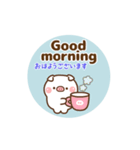 ❤️うごく！応援スタンプ♡英語＆日本語（個別スタンプ：5）