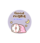 ❤️うごく！応援スタンプ♡英語＆日本語（個別スタンプ：7）