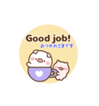 ❤️うごく！応援スタンプ♡英語＆日本語（個別スタンプ：10）