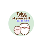 ❤️うごく！応援スタンプ♡英語＆日本語（個別スタンプ：11）