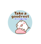 ❤️うごく！応援スタンプ♡英語＆日本語（個別スタンプ：12）