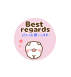 ❤️うごく！応援スタンプ♡英語＆日本語（個別スタンプ：15）