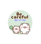 ❤️うごく！応援スタンプ♡英語＆日本語（個別スタンプ：16）