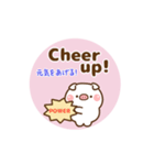 ❤️うごく！応援スタンプ♡英語＆日本語（個別スタンプ：19）