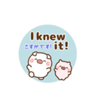 ❤️うごく！応援スタンプ♡英語＆日本語（個別スタンプ：20）