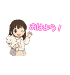 小学生ちろるの日常（個別スタンプ：1）