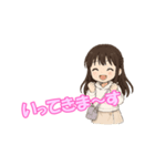 小学生ちろるの日常（個別スタンプ：2）