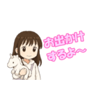 小学生ちろるの日常（個別スタンプ：3）