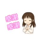 小学生ちろるの日常（個別スタンプ：4）