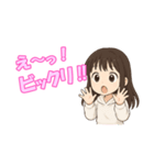 小学生ちろるの日常（個別スタンプ：5）