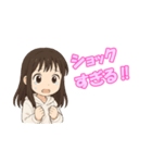 小学生ちろるの日常（個別スタンプ：6）