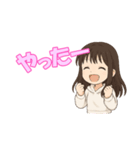 小学生ちろるの日常（個別スタンプ：7）