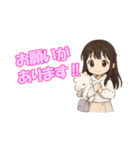 小学生ちろるの日常（個別スタンプ：9）