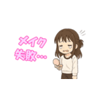 小学生ちろるの日常（個別スタンプ：12）