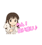 小学生ちろるの日常（個別スタンプ：13）