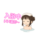 小学生ちろるの日常（個別スタンプ：17）