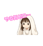 小学生ちろるの日常（個別スタンプ：20）