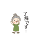 便利に使える言葉 02（個別スタンプ：1）