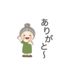 便利に使える言葉 02（個別スタンプ：2）