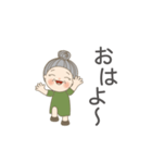 便利に使える言葉 02（個別スタンプ：3）