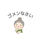 便利に使える言葉 02（個別スタンプ：5）