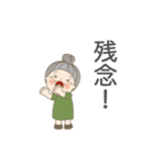 便利に使える言葉 02（個別スタンプ：6）