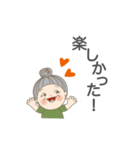 便利に使える言葉 02（個別スタンプ：7）