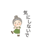 便利に使える言葉 02（個別スタンプ：8）