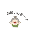 便利に使える言葉 02（個別スタンプ：9）