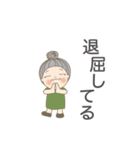 便利に使える言葉 02（個別スタンプ：11）