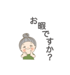 便利に使える言葉 02（個別スタンプ：12）