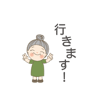 便利に使える言葉 02（個別スタンプ：13）
